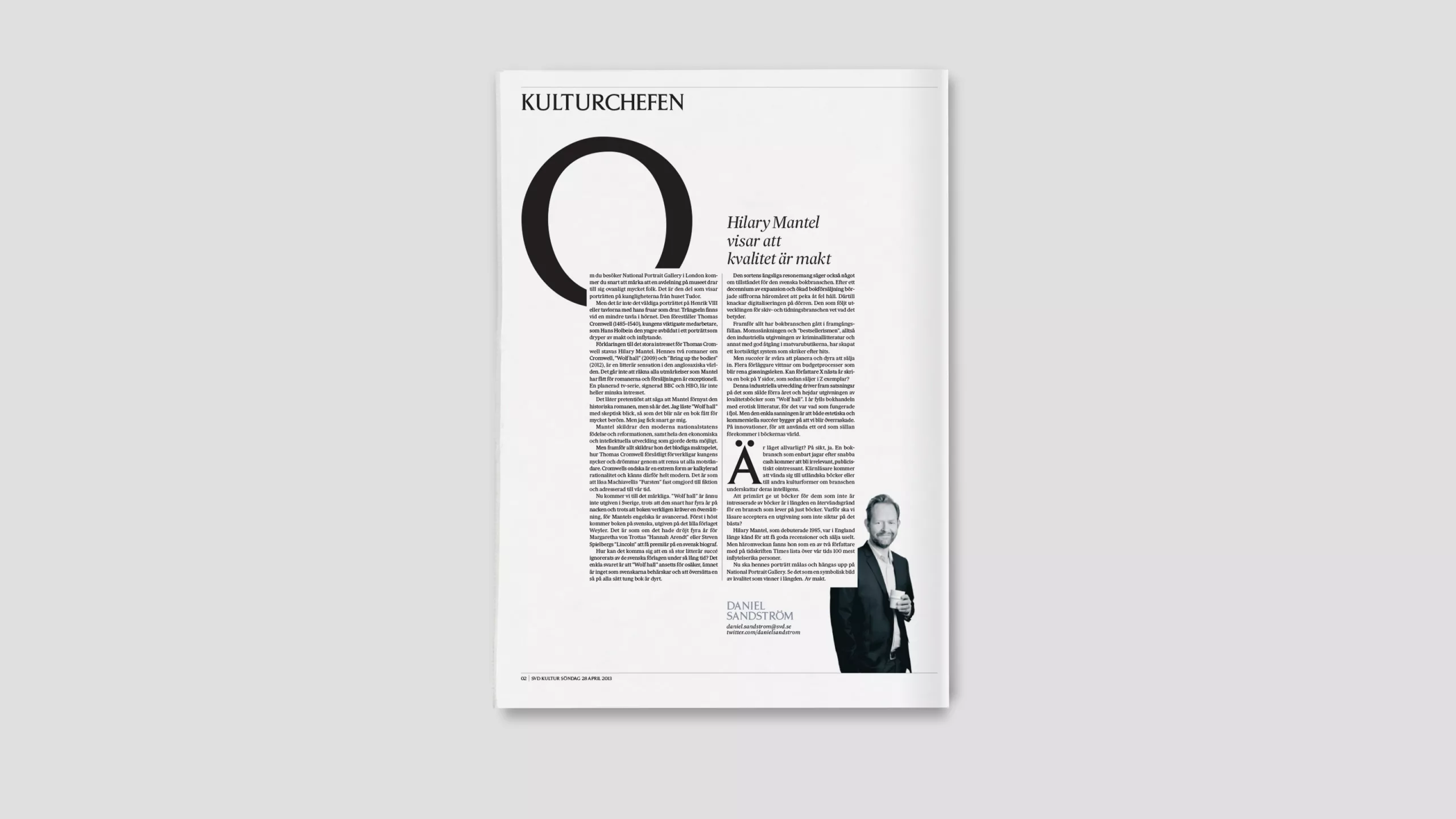 Sv D HEL 1 F1 Spread V03